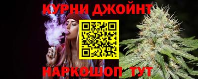 jwh Комсомольск-на-Амуре