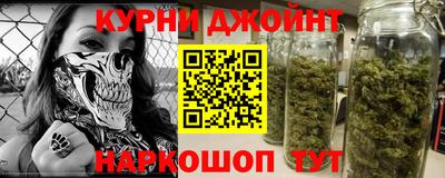 MDMA Premium VHQ Конаково