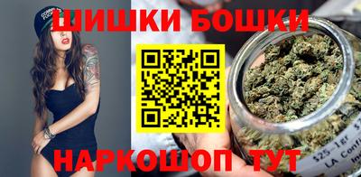 PSILOCYBIN Коммунар