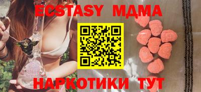 jwh Комсомольск-на-Амуре