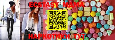 jwh Комсомольск-на-Амуре