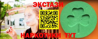 МДМА Балашиха