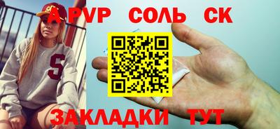 jwh Комсомольск-на-Амуре