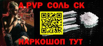 jwh Комсомольск-на-Амуре