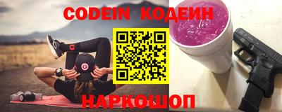 МДПВ Балаково