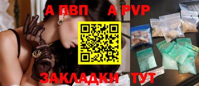 MDMA Premium VHQ Конаково