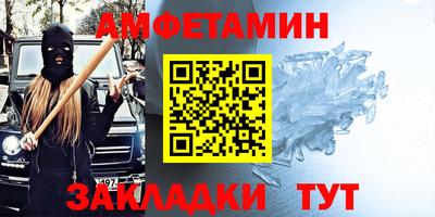 МДПВ Балаково