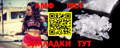 MDMA Premium VHQ Конаково