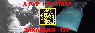 MDMA Premium VHQ Конаково