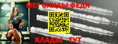 PSILOCYBIN Коммунар