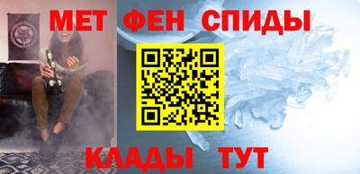 MDMA Premium VHQ Конаково
