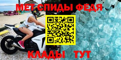 МДПВ Балаково