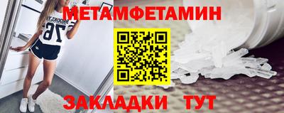 PSILOCYBIN Коммунар