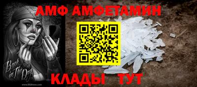 PSILOCYBIN Коммунар
