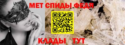 PSILOCYBIN Коммунар
