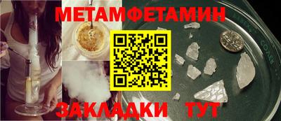 PSILOCYBIN Коммунар