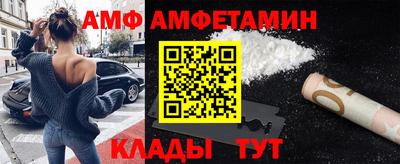 МДПВ Балаково