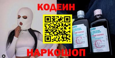MDMA Premium VHQ Конаково
