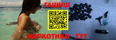 PSILOCYBIN Коммунар