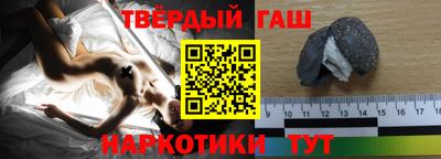 PSILOCYBIN Коммунар