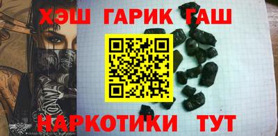 jwh Комсомольск-на-Амуре