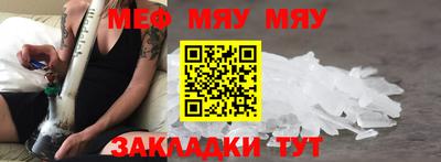 jwh Комсомольск-на-Амуре