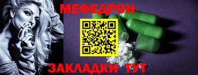 jwh Комсомольск-на-Амуре