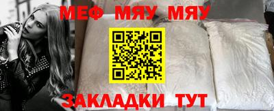 jwh Комсомольск-на-Амуре