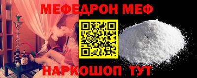 MDMA Premium VHQ Конаково