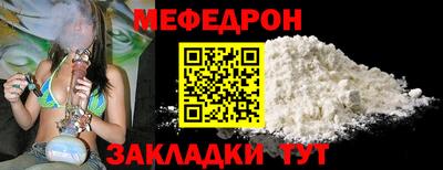 PSILOCYBIN Коммунар