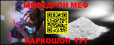 MDMA Premium VHQ Конаково