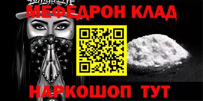 MDMA Premium VHQ Конаково