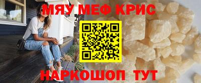 PSILOCYBIN Коммунар