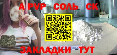 PSILOCYBIN Коммунар