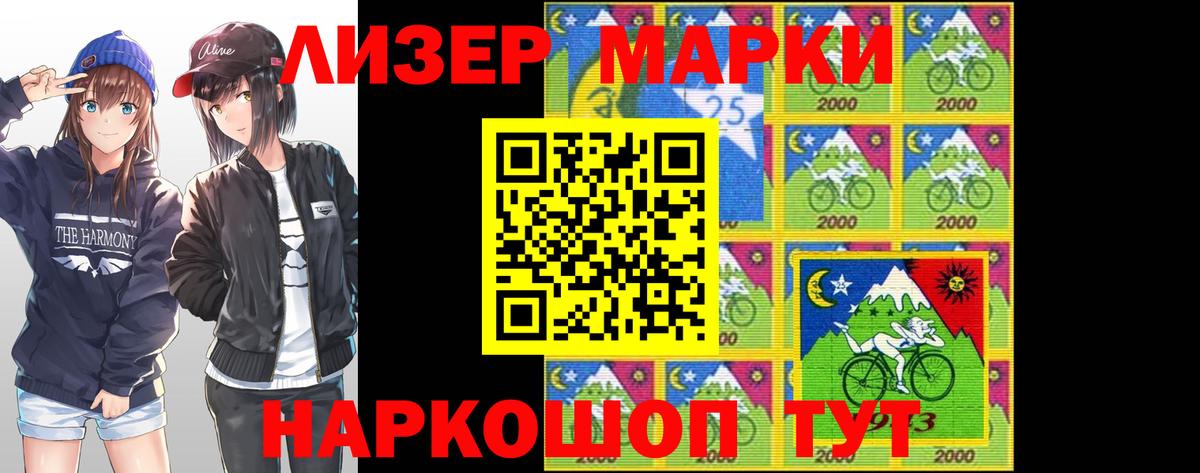 ЛСД экстази ecstasy  Торжок 