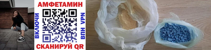 наркотики  Торжок  Первитин Methamphetamine 